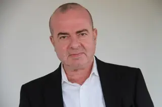Χριστόδουλος Ι. Κωνσταντινίδης,  @rythmisis.gr
